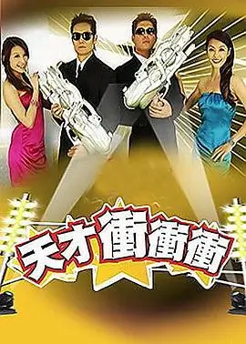 二次元创作营