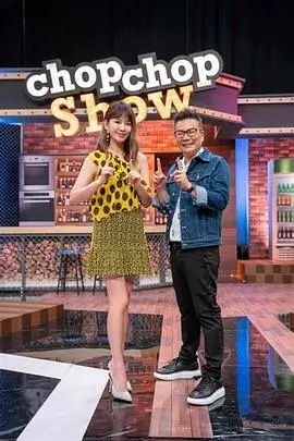 漫画编辑部的故事